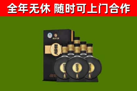 磐石市烟酒回收习酒1988.jpg